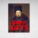 Картина на полотні для мотивації Тарас Шевченко Живи життя, 30х40 см, Холст поліестеровий